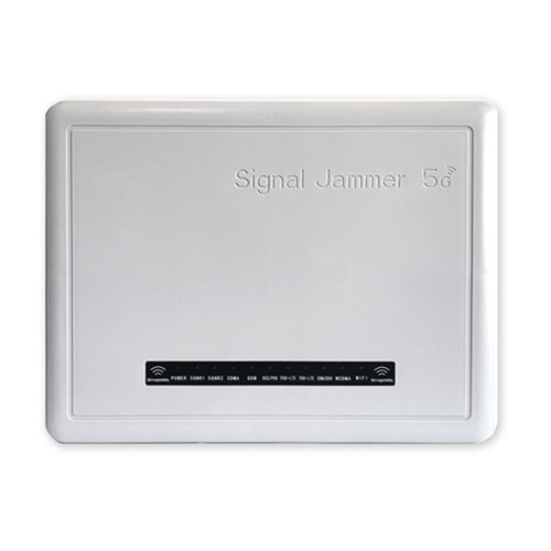 新北狮王DX5008型高考5G信号屏蔽器